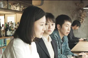 天国はまだ遠い