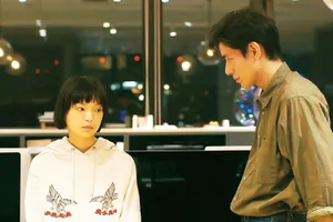 偶然と想像